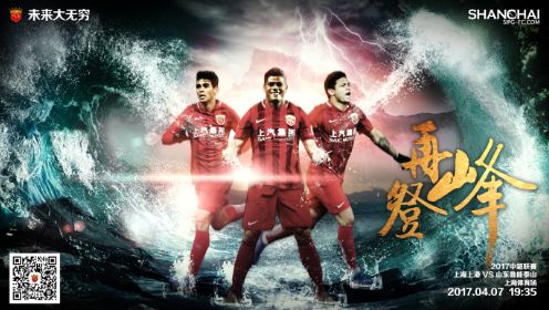 久久久综合香蕉尹人综合网